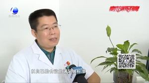 零距離·健康：減脂塑形單靠減肥機構？醫(yī)生建議：科學管控更靠譜