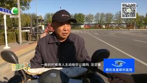 丁字路口無(wú)紅綠燈 存在安全隱患