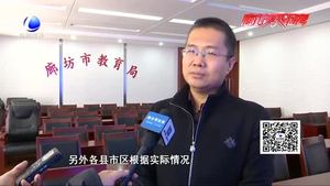 救護(hù)車(chē)轉(zhuǎn)院到北京收費(fèi)2800元 市民質(zhì)疑收費(fèi)合理性