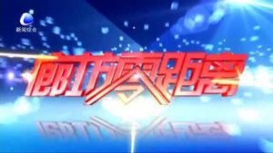 市民喜提新車(chē)發(fā)生事故 發(fā)現(xiàn)車(chē)身二次噴漆