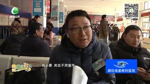 12·2全國(guó)交通安全日：守規(guī)則除隱患 安全文明出行