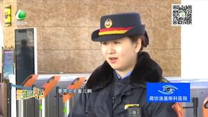 低溫下堅守：高鐵客運值班員 服務(wù)好每一段旅程