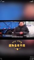 解鎖《廊坊零距離》，記者真酷！