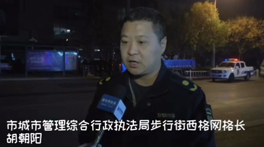 整治裕華路勞務市場