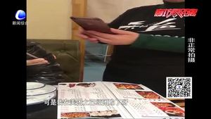 記者暗訪：多數(shù)團(tuán)購(gòu)商家 可開(kāi)具發(fā)票