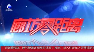 “日行萬步”真的有益于健康嗎？