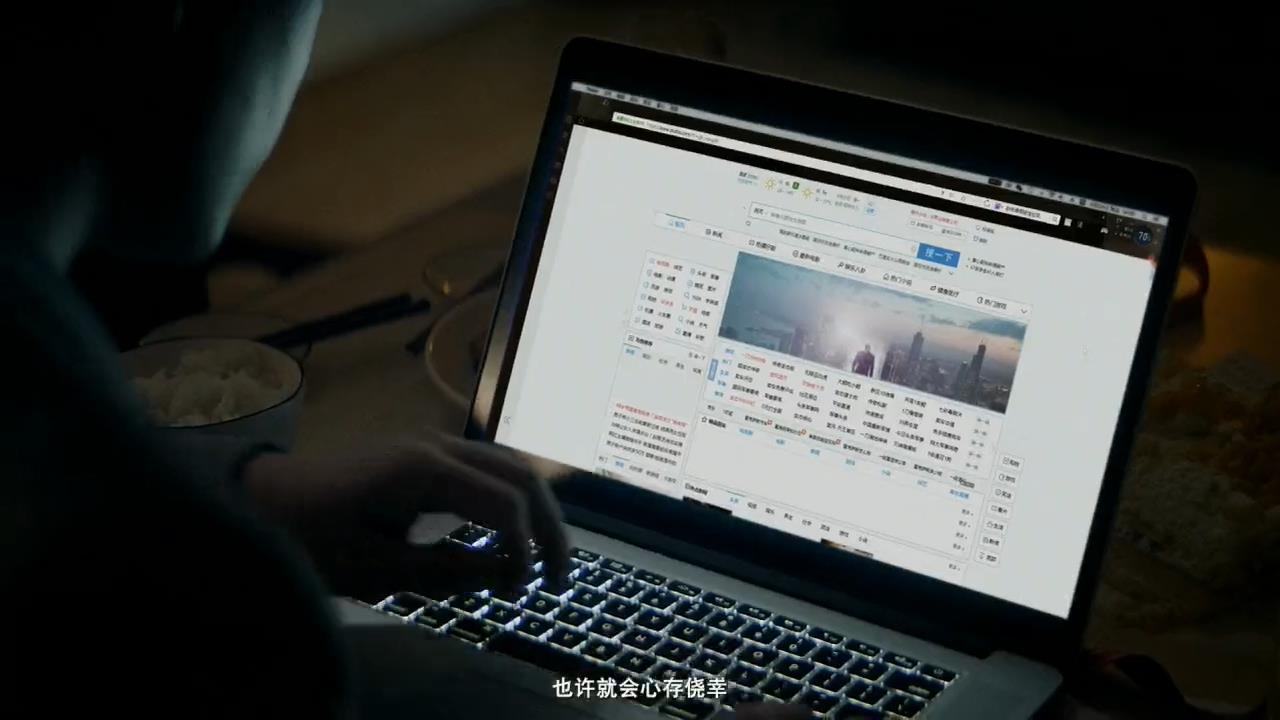 （白經理）血汗篇套剪