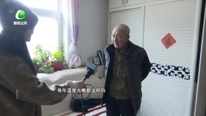 記者溫暖：供暖期 您家暖氣熱了嗎？
