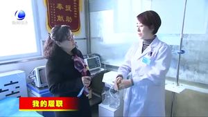 市政協(xié)委員黃丹丹：認真調研 寫出好提案