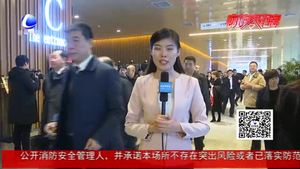 將期待化為行動(dòng) 用實(shí)干贏得未來