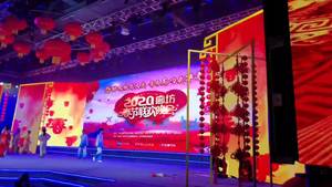 2020年春節(jié)聯(lián)歡晚會(huì)花絮日常！值得一看哦~