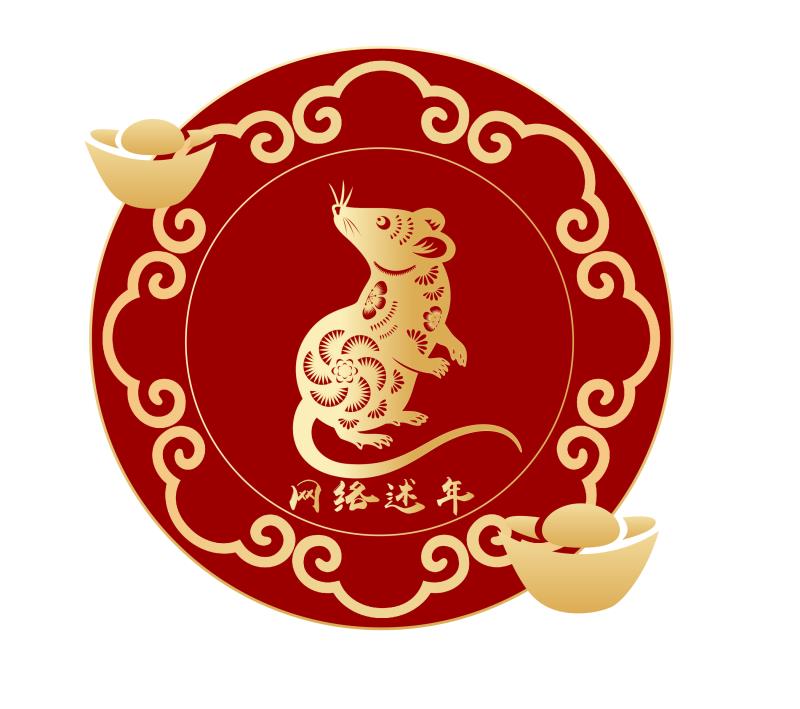 【網(wǎng)絡述年】一年又一年·百姓影像：歸家