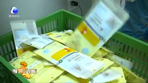 我市口罩生產企業(yè)加班加點提升產能全力保障供應