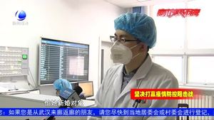 馬紅娟：勇?lián)滦凸跔畈《靖腥镜姆窝谆颊咿D(zhuǎn)運任務