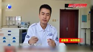 【戰(zhàn)疫情·科學防控】外出隨身物品如何遠離病毒
