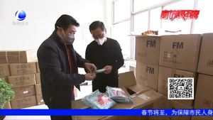 疫情無情人間有愛 愛心捐贈的法律知識你了解多少？