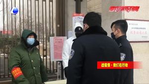 疫情防控人人有責(zé) 請市民為疫情防控工作奉獻(xiàn)力量