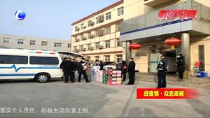 濟(jì)民口腔捐贈物資 支援一線抗疫工作