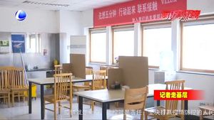 奪取疫情防控和經濟社會發(fā)展雙勝利---記者體驗：復工車間的安全防疫