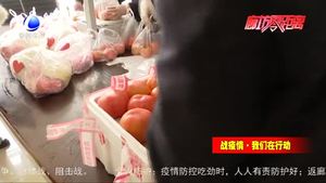物業(yè)推出免費代跑腿 為業(yè)主接力服務“最后一公里”