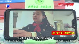管三小與神農(nóng)架林區(qū)九湖中心學(xué)?！扒Ю锴榫墶苯Y(jié)對(duì)共抗疫