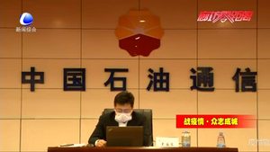 這一天 我們都在戰(zhàn)斗！