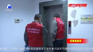 國(guó)網(wǎng)廊坊供電公司積極為申請(qǐng)復(fù)工企業(yè)復(fù)電