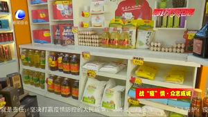 共克時(shí)艱 中國(guó)石油河北銷(xiāo)售廊坊分公司戰(zhàn)“疫”保供進(jìn)行時(shí)