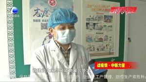 除了戴口罩隔離 什么才是最好的預防方？