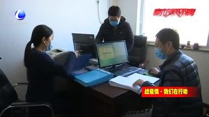 定點集中醫(yī)療救治轉(zhuǎn)向指導 廊坊市第三人民醫(yī)院創(chuàng)新模式 開展患者隨訪管理工作