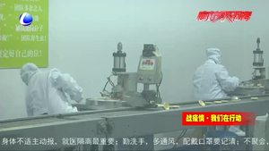安次區(qū)市場監(jiān)督管理局加強復工復產(chǎn)視頻企業(yè)檢查 確保疫情期間食品安全