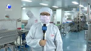 小仙燉霸州食品有限公司：克服疫情影響 實(shí)現(xiàn)產(chǎn)品銷量“逆”增長