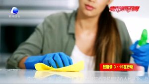 疫情之下買到假冒偽劣防護(hù)用品 消費者如何維權(quán)？