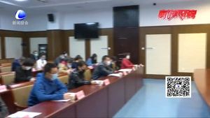 戮力同心共創(chuàng)共建 我市召開“三創(chuàng)四建”新聞發(fā)布會(huì)