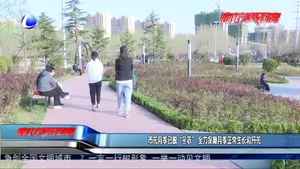 市花月季已脫“冬衣” 全力保障悅己正常生長(zhǎng)和開(kāi)花