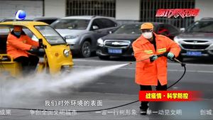 消毒劑頻繁使用是否會(huì)對身體　對周邊環(huán)境產(chǎn)生不良影響？