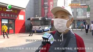 文明餐桌 從我做起 光盤行動(dòng) 人人踐行