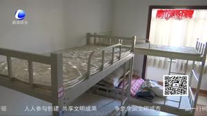 開學第一課 先上安全課