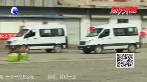 廣陽(yáng)區(qū)開(kāi)展森林防火應(yīng)急演練 筑牢“綠色防火墻”