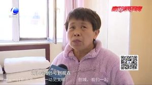 零距離·熱線：解放道鋪設(shè)鐵板 來(lái)往車(chē)輛經(jīng)過(guò)噪音大