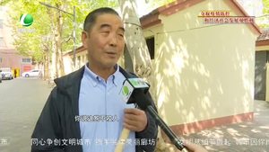 創(chuàng)城，我們一起：樓長自制“清糞鏟”助力社區(qū)文明養(yǎng)犬
