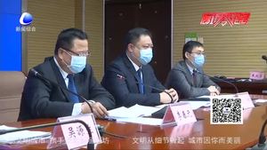 《廊坊市縣（市、區(qū)）、鄉(xiāng)（鎮(zhèn)）、市主城區(qū)街道辦、工業(yè)聚集區(qū)空氣質(zhì)量排名考核辦法》出臺