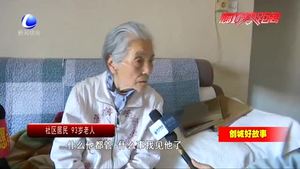 居民當(dāng)“樓長(zhǎng)” “官”小口碑響