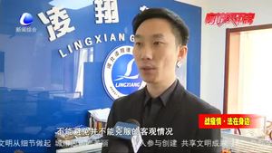 門店歇業(yè) 退換貨期限該延長(zhǎng)嗎