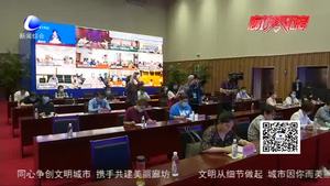 我市2020年度“促銷(xiāo)費(fèi) 惠民生”系列活動(dòng)即將拉開(kāi)帷幕