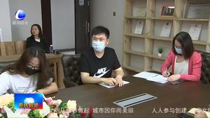 我市社會(huì)各界熱切關(guān)注十三屆全國人大三次會(huì)議開幕盛況