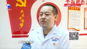 導(dǎo)致北京一單位33人集體發(fā)熱的“鏈球菌”是個(gè)啥？市疾控中心權(quán)威解答