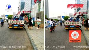 違規(guī)停放非機(jī)動(dòng)車 將會(huì)被有關(guān)部門(mén)收繳