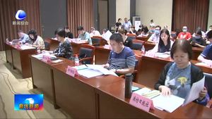 我市召開宣傳推廣使用“學(xué)習(xí)強(qiáng)國(guó)”學(xué)習(xí)平臺(tái)交流推進(jìn)會(huì)