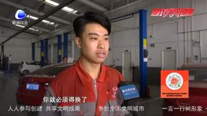 炎炎夏日 別忘了為愛(ài)車(chē)換個(gè)口罩